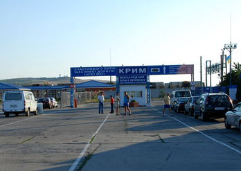Расписание паромов порта Крым