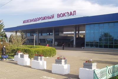 Расписание ж/д вокзал - Анапа